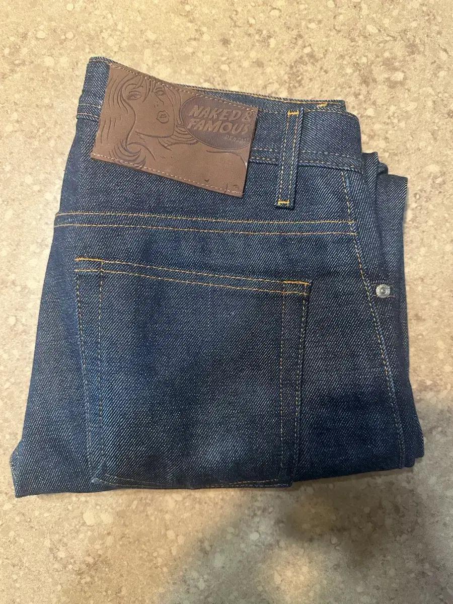 Naked & Famous Weird Guy Dirty Fade