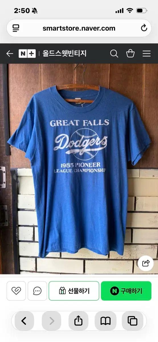 80s Great Falls Dodgers 1985 Champions T