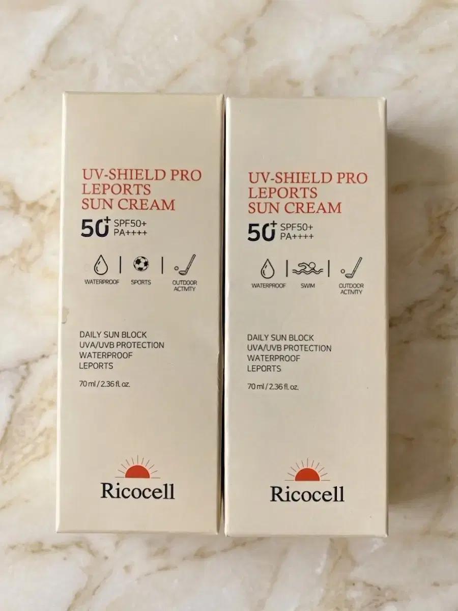 리코셀 유브이 쉴드 프로 레포츠 선크림 (SPF50+ PA++++)