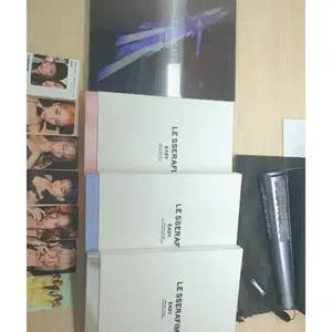 르세라핌 원가미만 일괄 | 네고/개별 가능