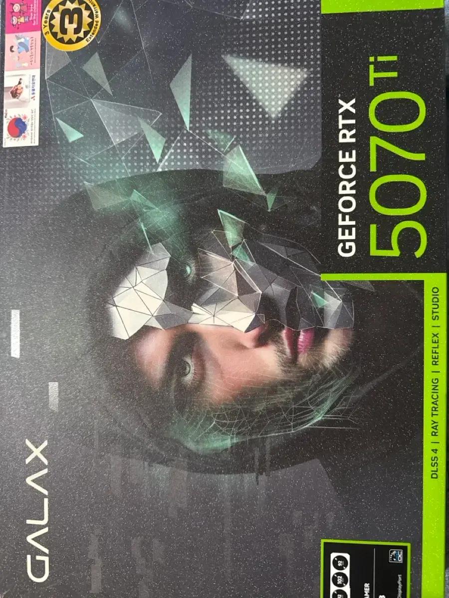 갤럭시 GALAX RTX 5070 Ti EX GAMER 16GB