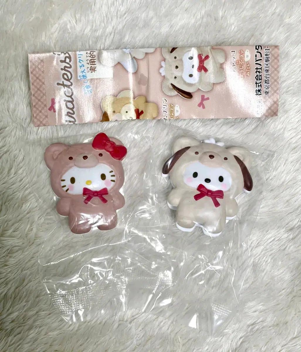 미개봉일괄)산리오 가챠 라떼쿠마 집게(키티,포차코)