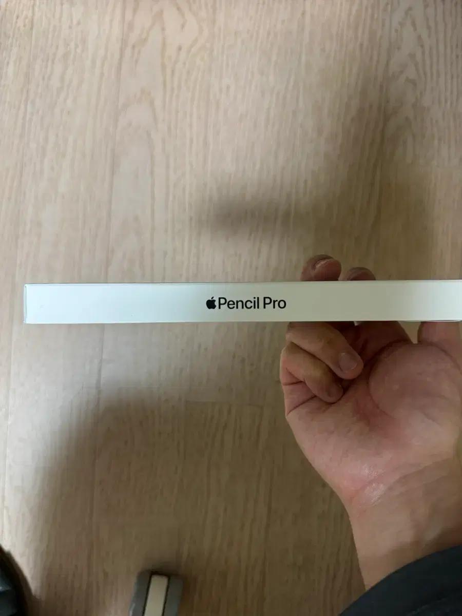 애플 펜슬 프로 미개봉
