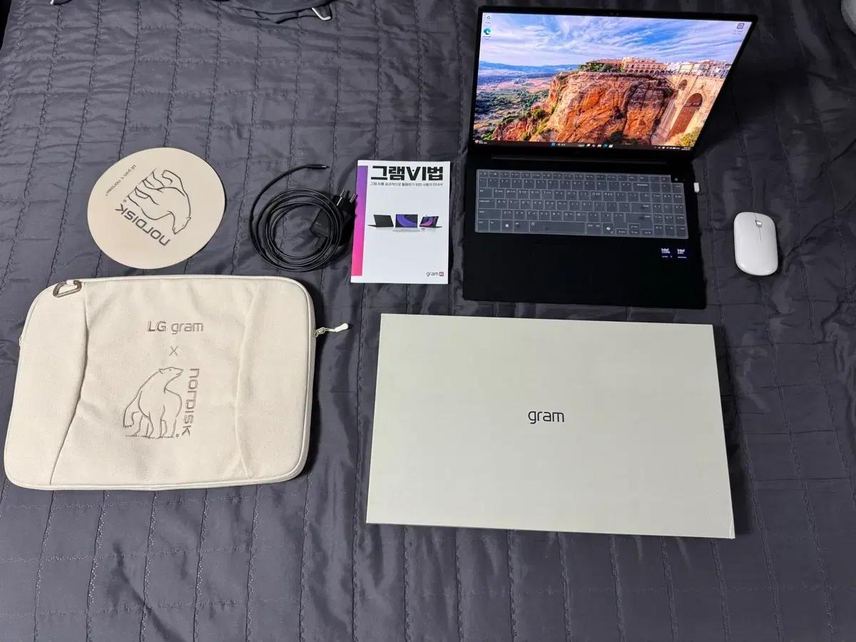 LG 그램 메탈그레이 Ultra7 16인치 메모리32GB 저장공간1TB