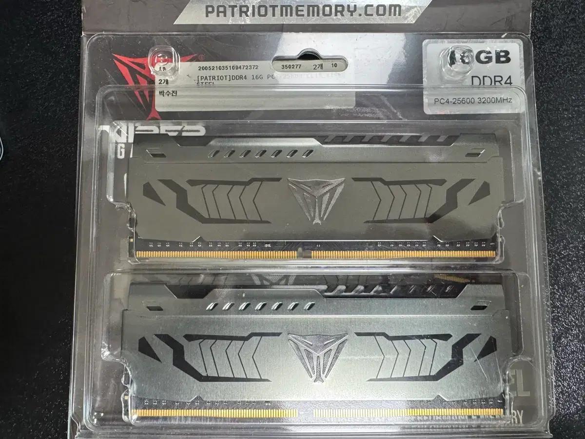 램 ddr4 3600mhz cl16  16기가(8x2)판매합니다