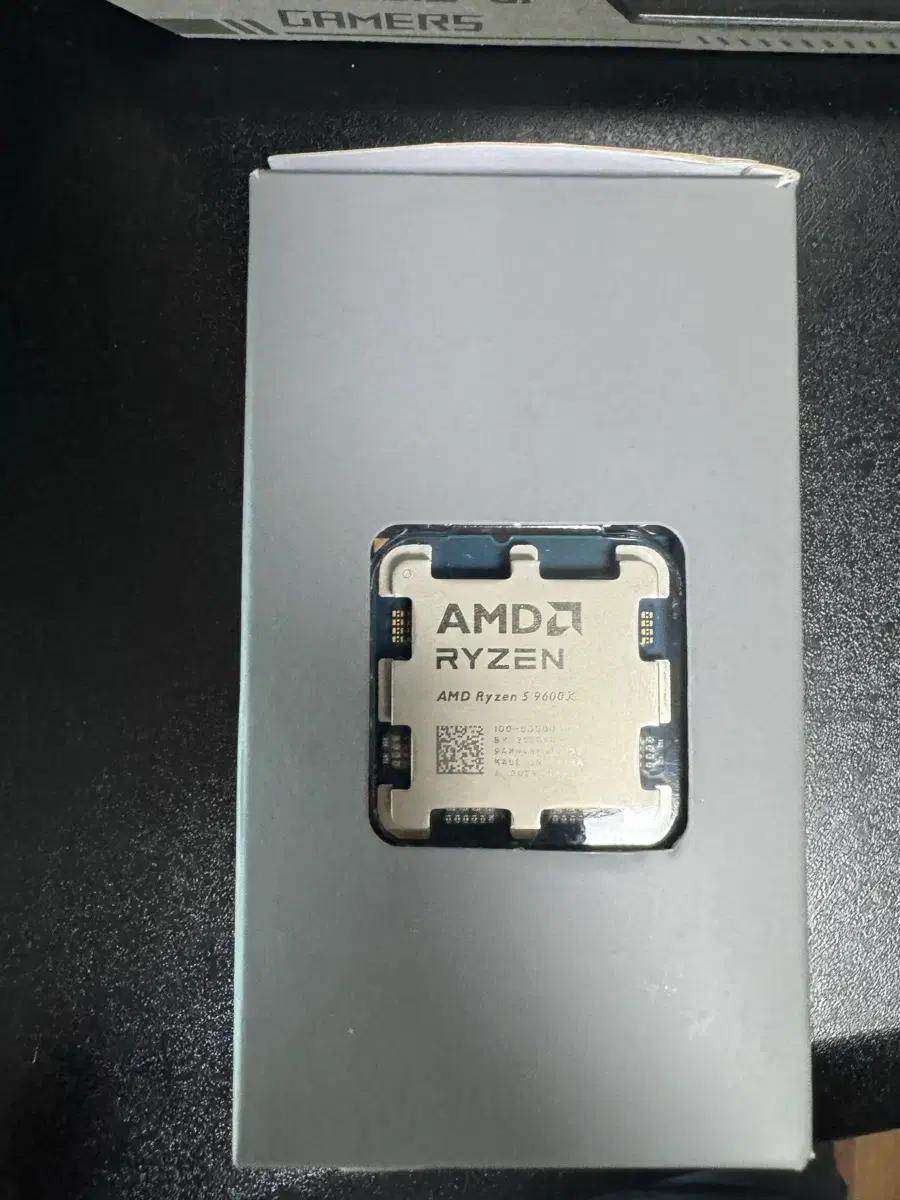 국내정품 라이젠 9600X 판매합니다