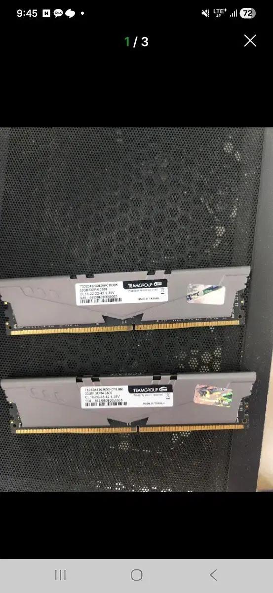 TEAMGROUP DDR4 32GB 3600MHz 2개 64Gb