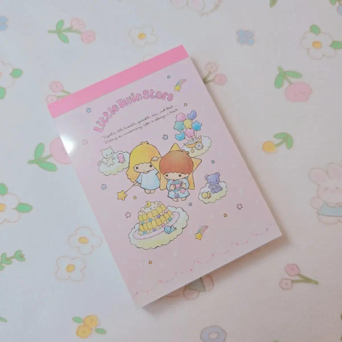일본정품)산리오 키키라라 리틀트윈스타 미니떡메 지류 다꾸