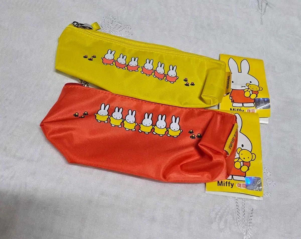 고전문구 미피 필통 펜케이스 파우치 레트로 굿즈 캐릭터 토끼