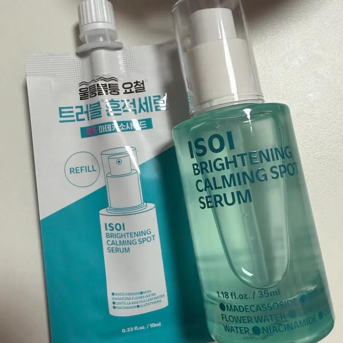 아이소이 브라이트닝 카밍 스팟 세럼 35ml+리필 10ml
