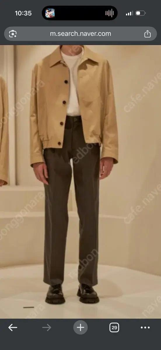 Stu 팬츠
