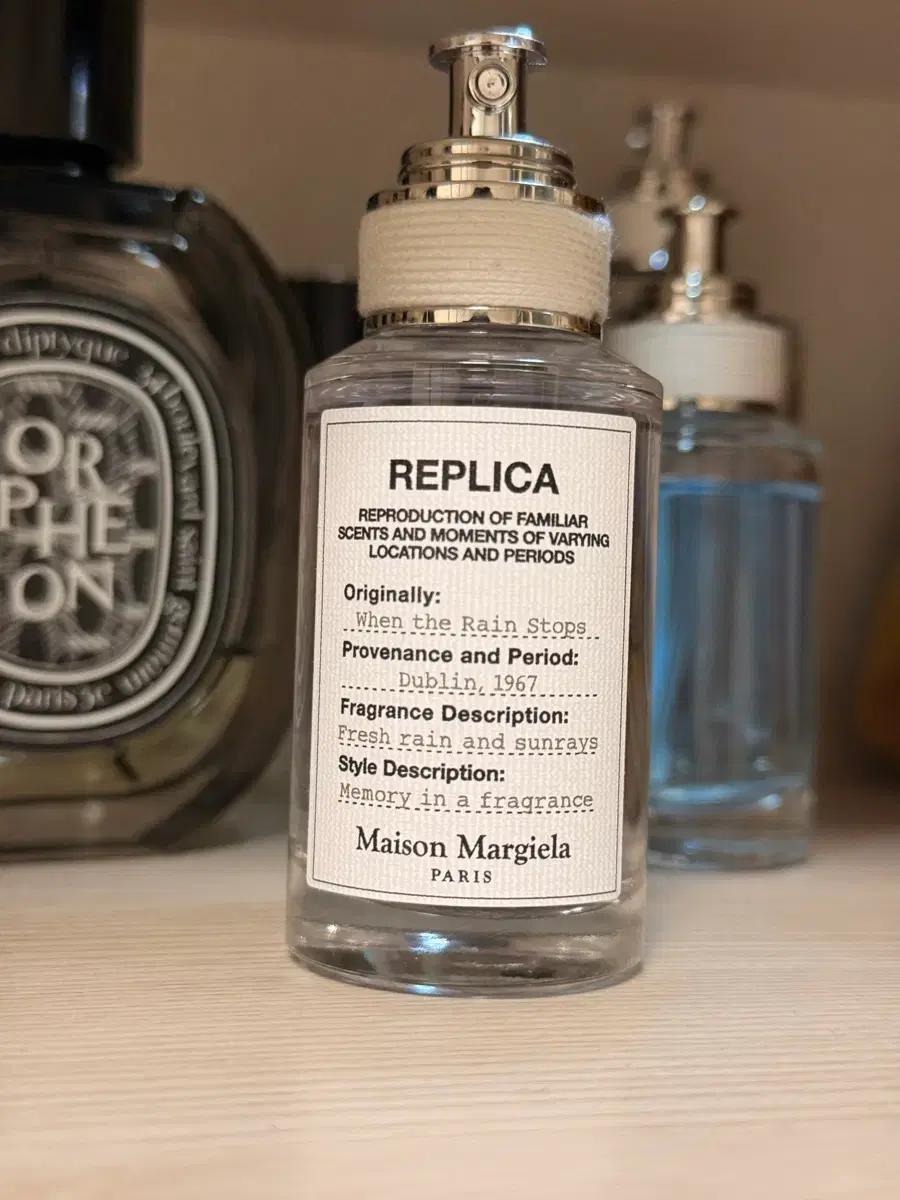 메종 마르지엘라 레플리카 웬더레인스탑스 30ml