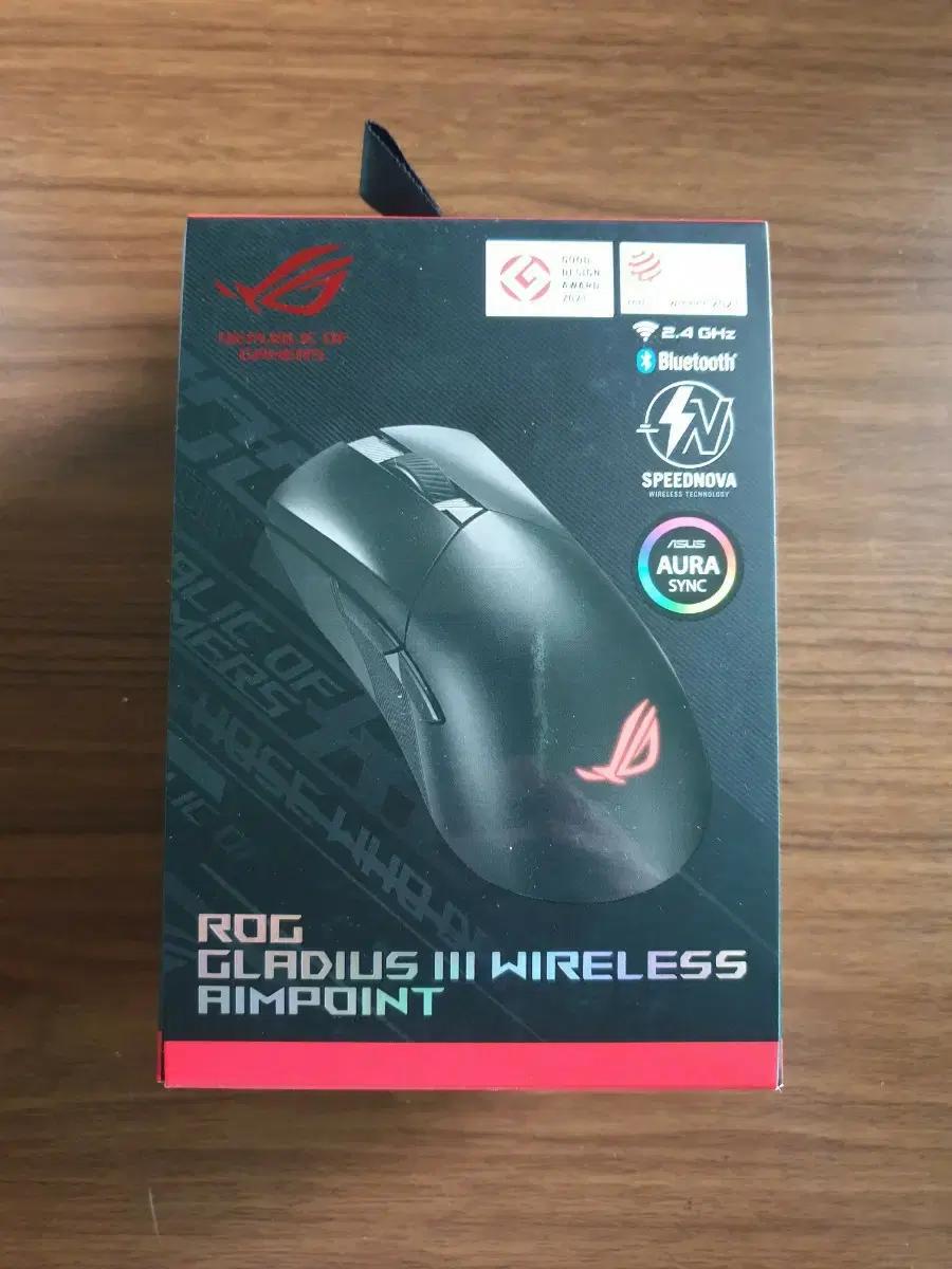 ASUS ROG 글라디우스 3 무선 에임포인트 마우스 팝니다