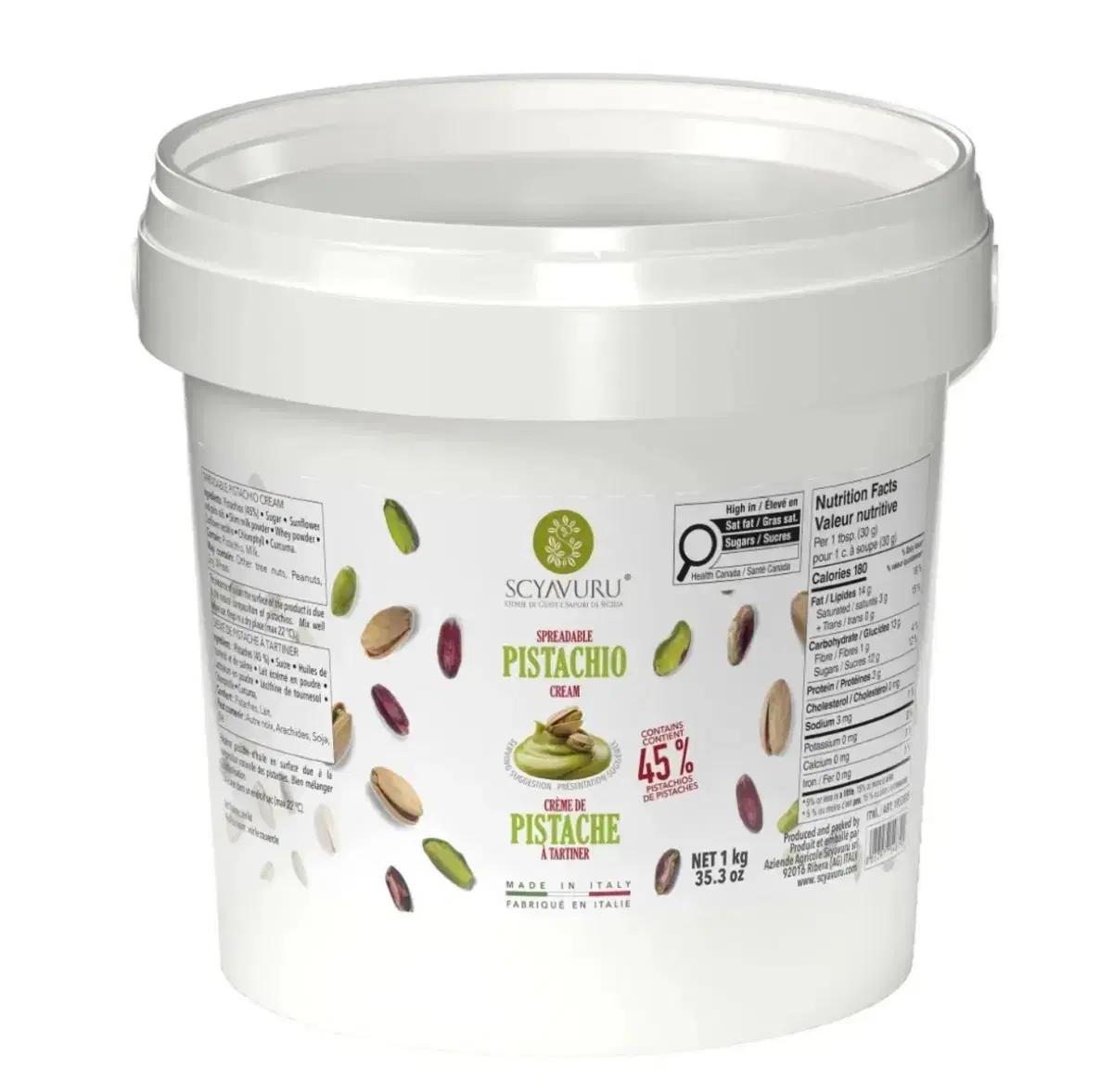 샤부루 피스타치오 스프레드 1kg