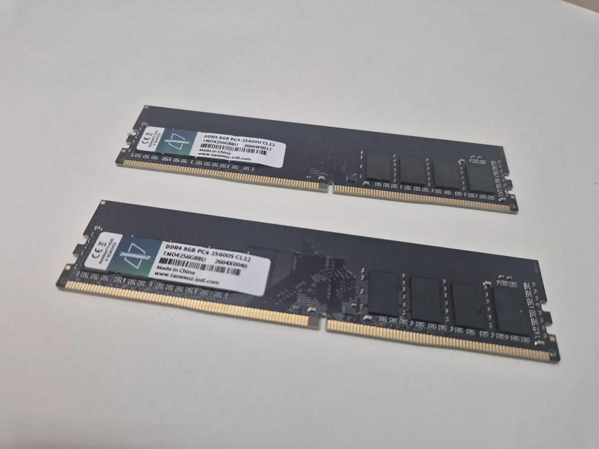 타무즈 DDR4-3200 CL22 (8GB*2)