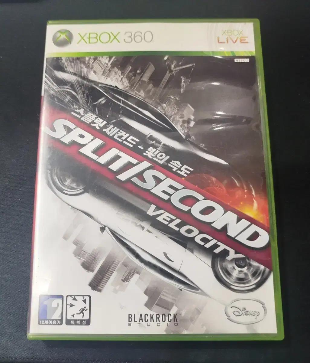 Xbox360 스플릿 세컨드 정발 팝니다