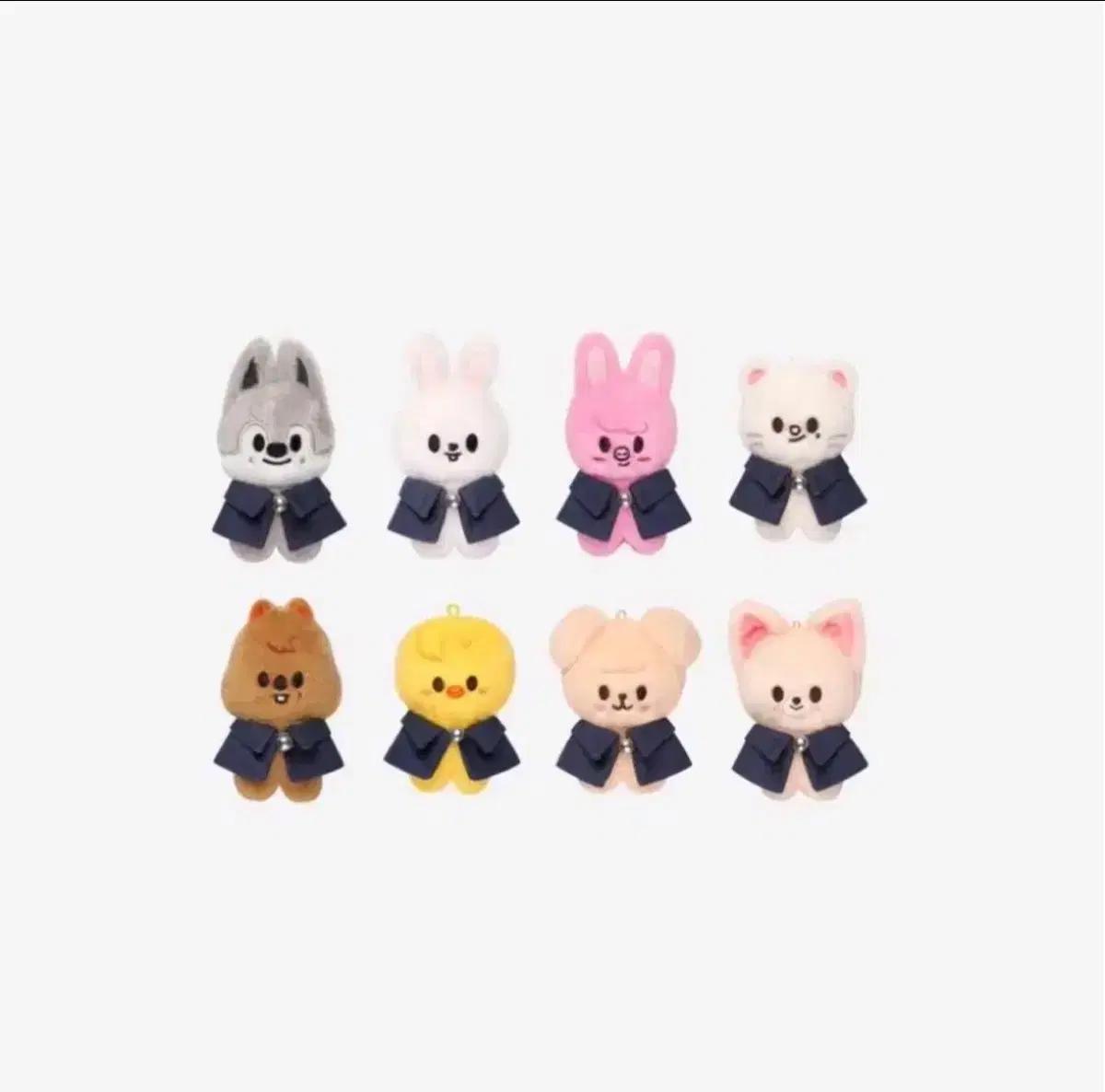 스트레이키즈 스키즈 스키주 콩키주 10cm 인형 양도