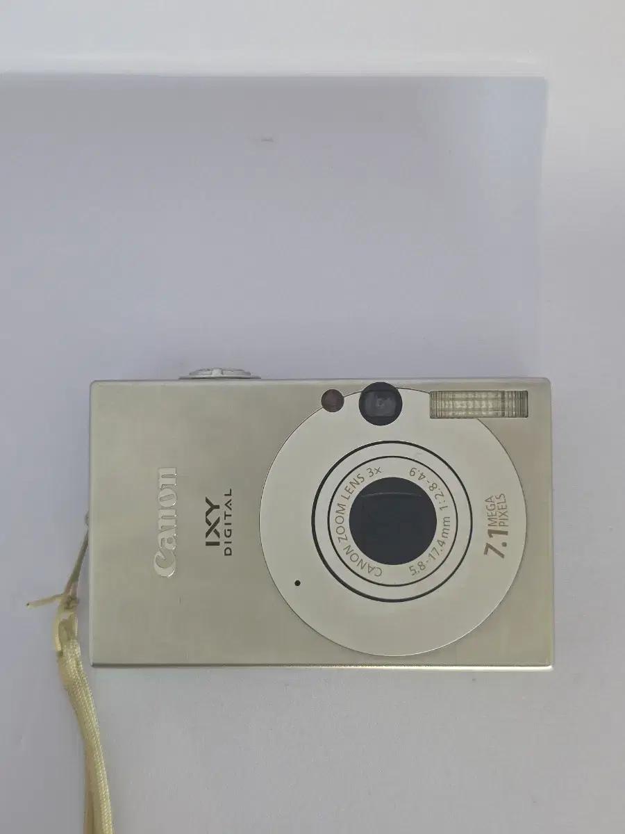 캐논 IXY DIGITAL 7.1MP 실버 디카