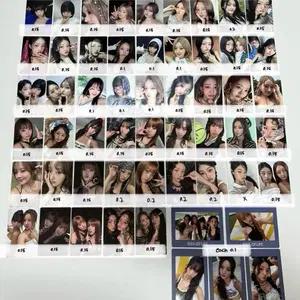 키스오브라이프 키오프 앨범 포카 224 겟라우드
