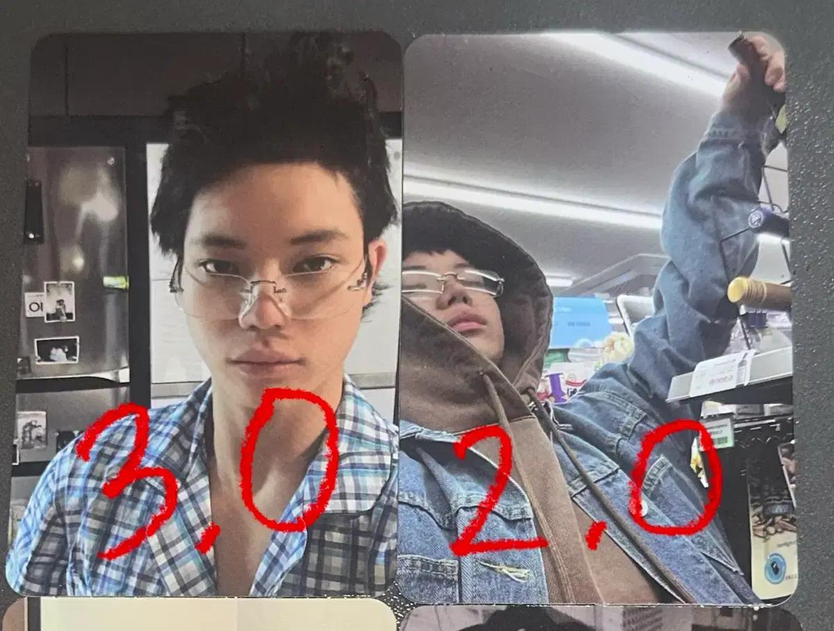 롱샷 트레이닝 데이 오율 포카 양도