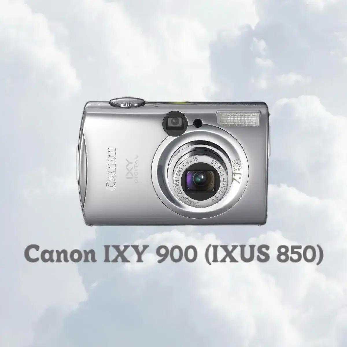 [*인기!/작례O] 캐논 IXY900 IS (IXUS 850 IS)