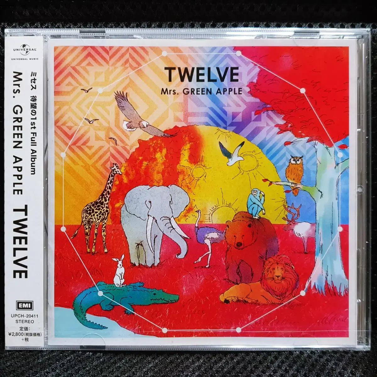 미세스 그린 애플 Mrs. GREEN APPLE TWELVE CD 미개봉