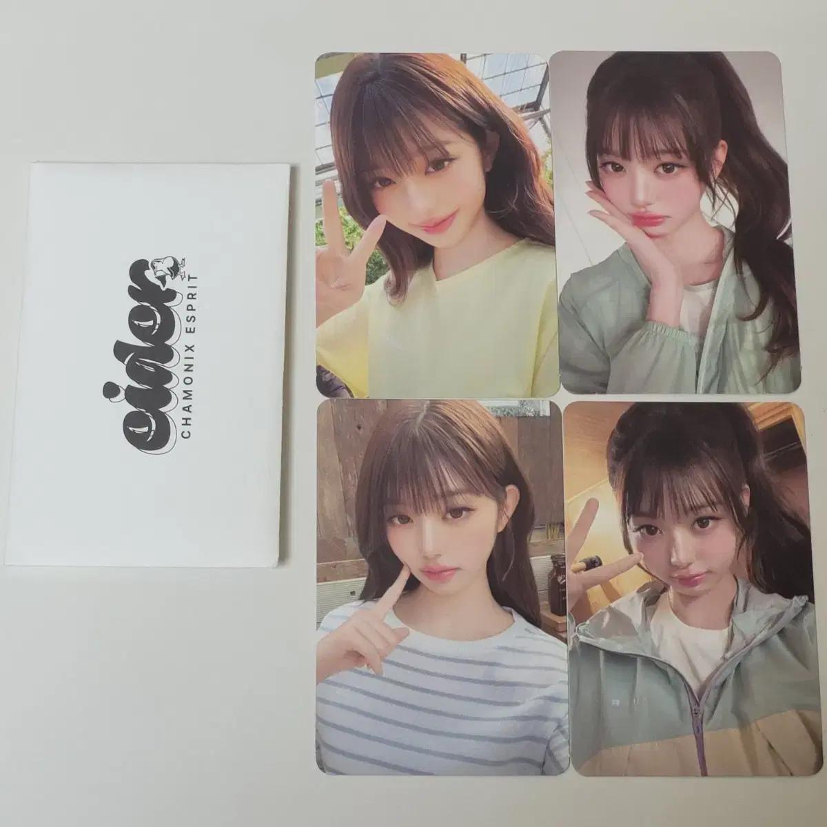 장원영 아이더 포카 포토카드 4장 세트