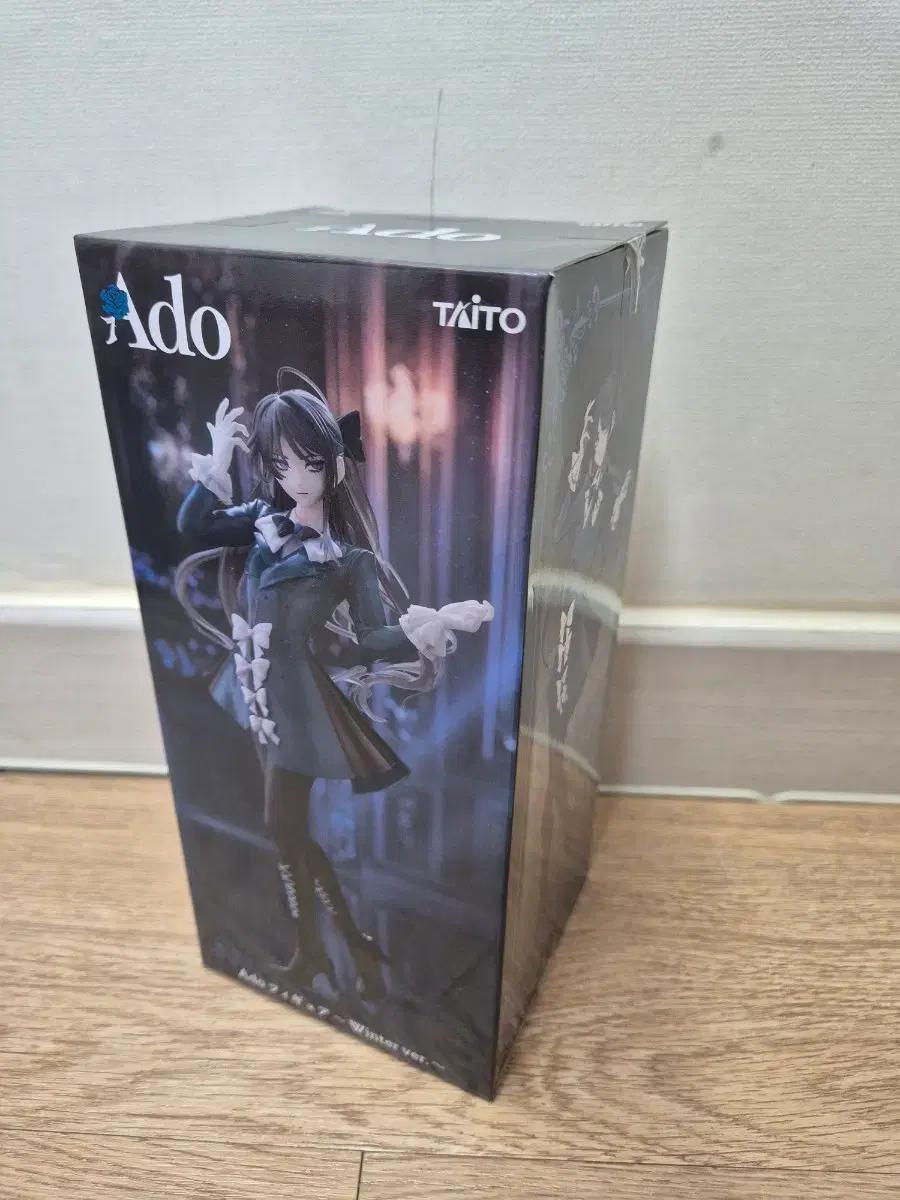 TAITO Ado 아도 피규어 Winter ver.