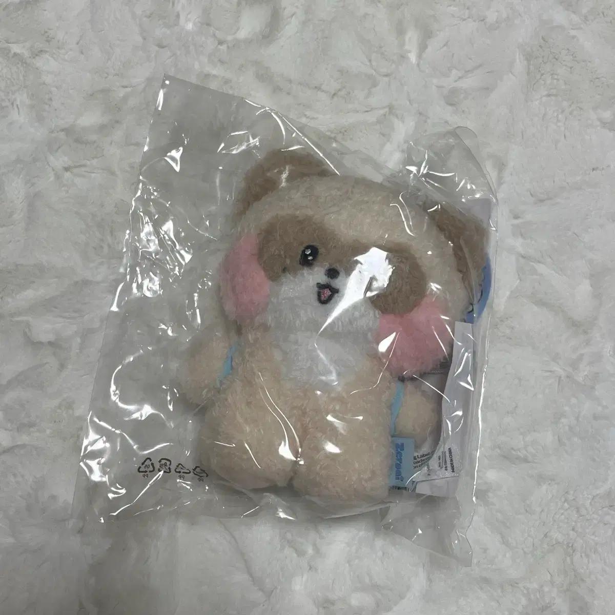 ZEROBASEONE ZB1 제로베이스원 장하오 하니니 메시지 인형 키링
