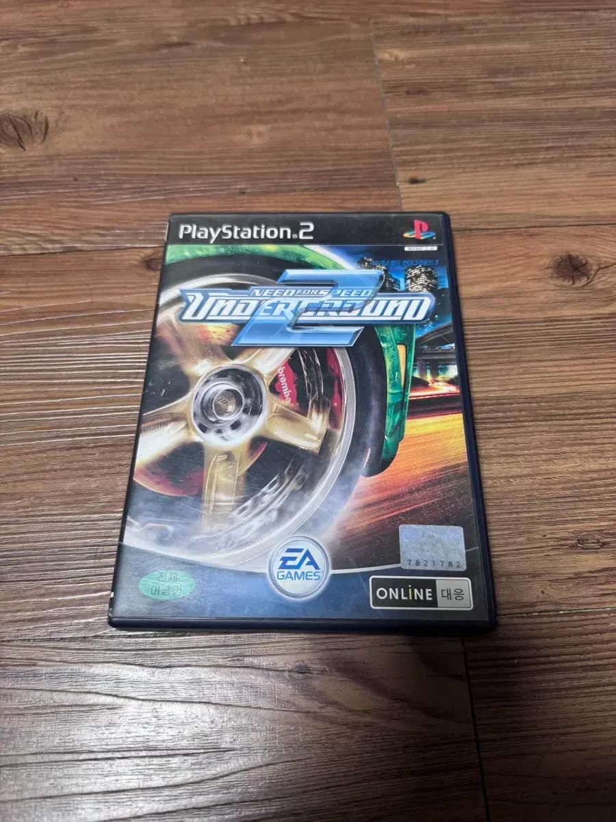 플스2 PS2 니드포스피드 언더그라운드2