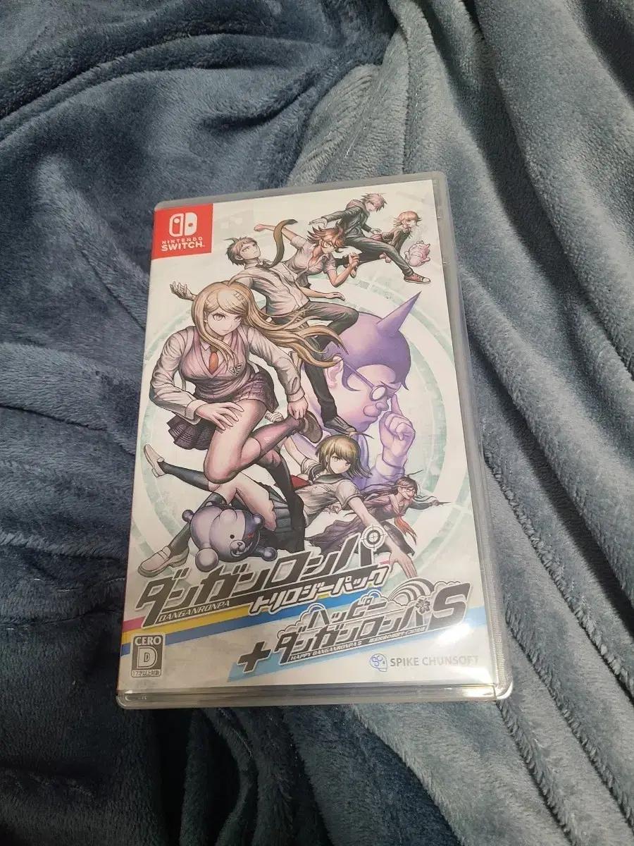 닌텐도 스위치 단간론파