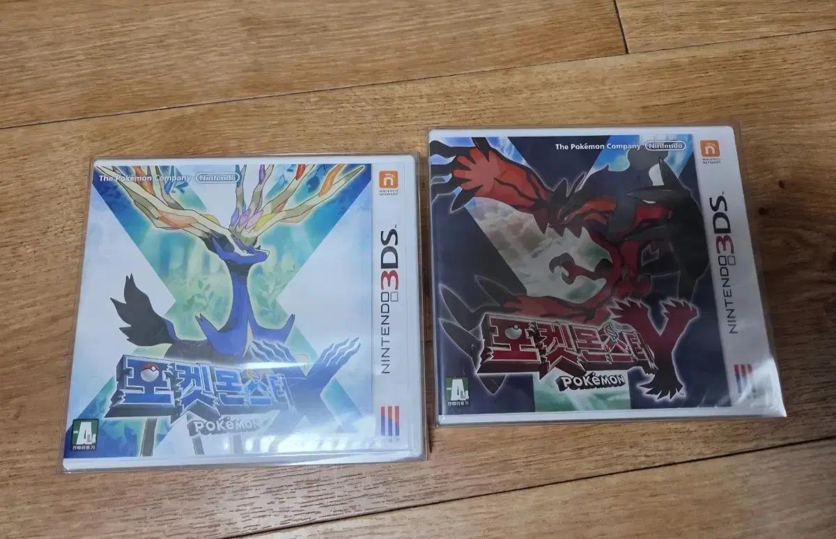 닌텐도 3DS X/Y