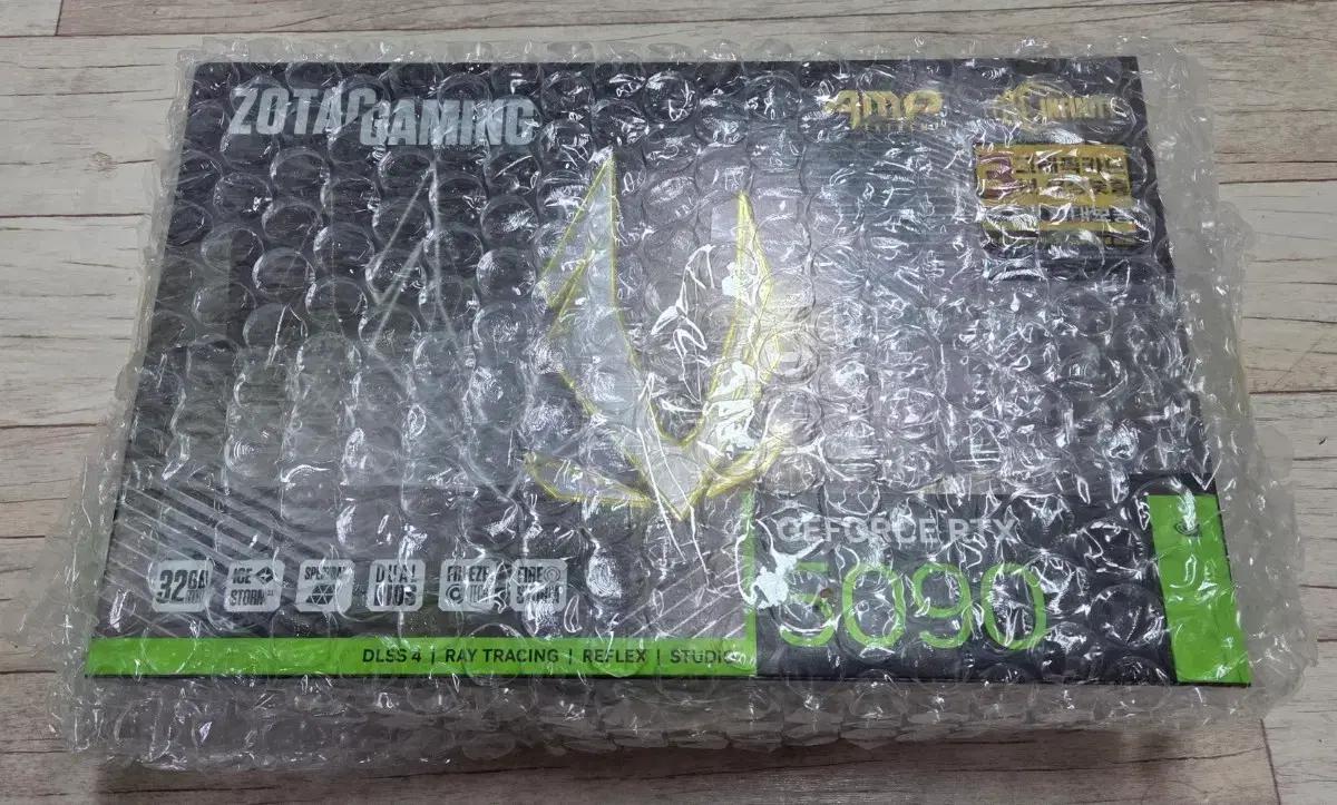 RTX 5090 AMP 미개봉 새상품 팝니다(김해)