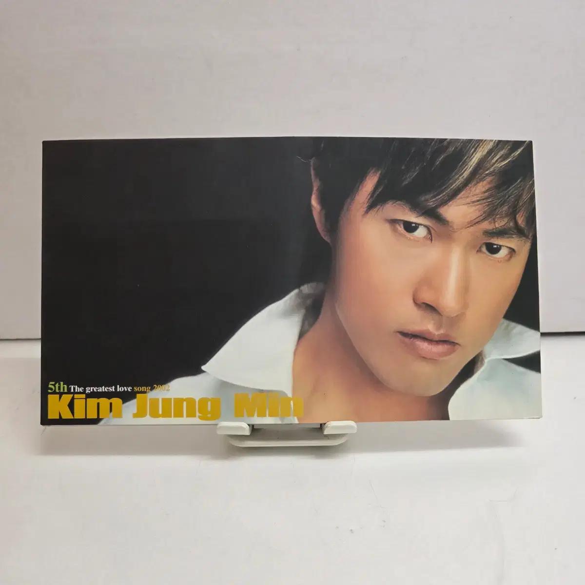 김정민 The greatest love song 2002 2CD