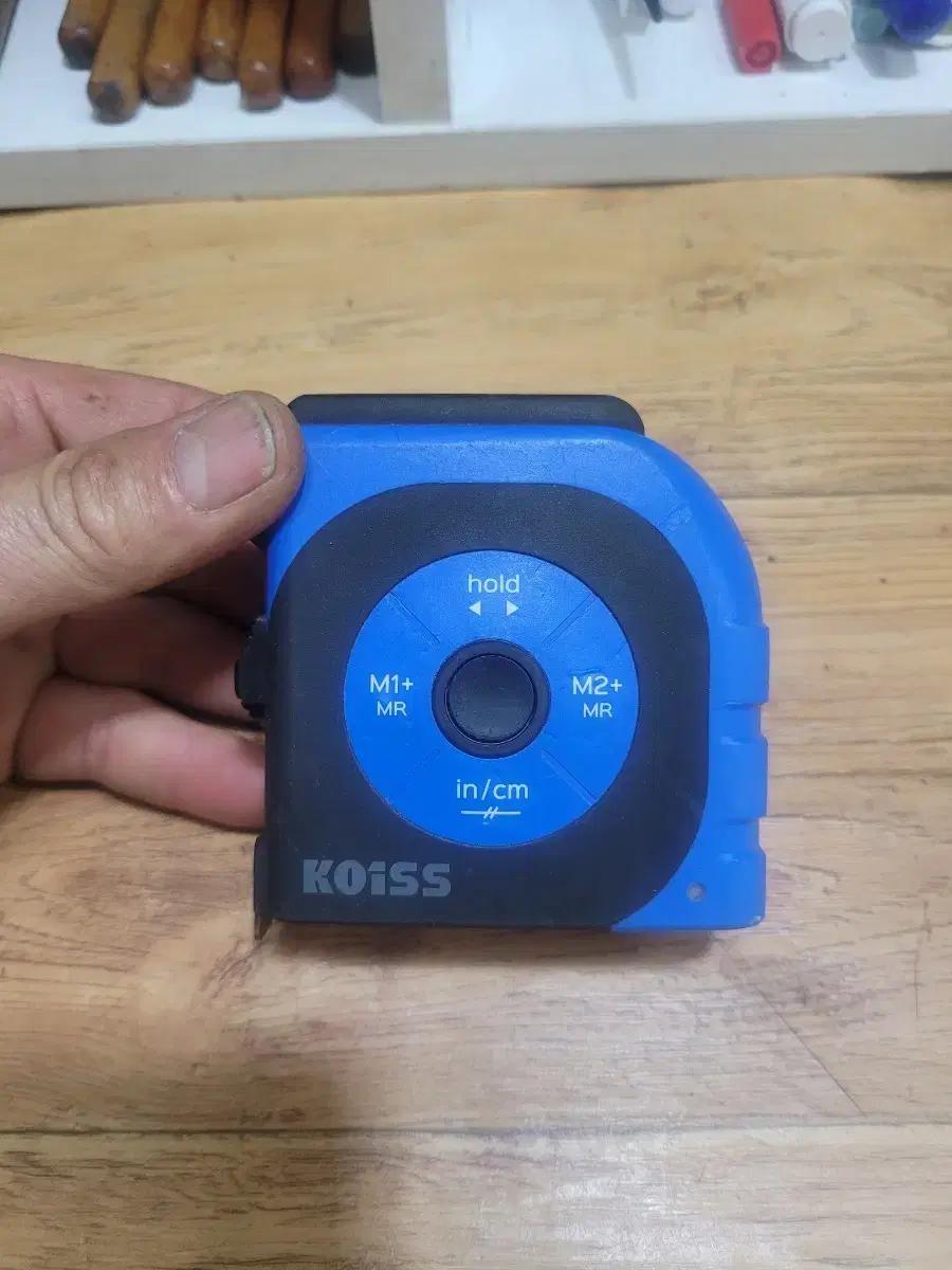 KOISS코이스레이저거리측정기디지털줄자 K4TM