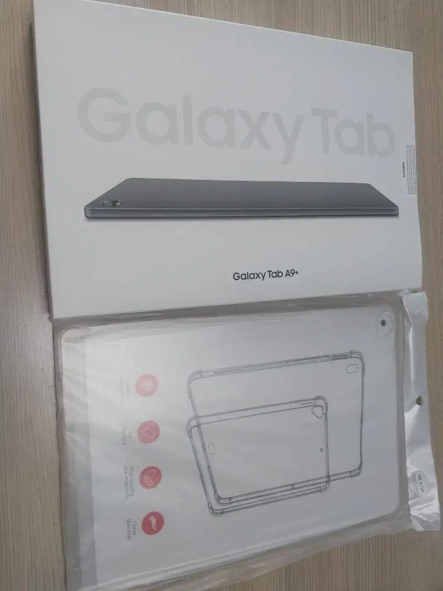 삼성 갤럭시탭 A9+ 태블릿 + 투명 케이스