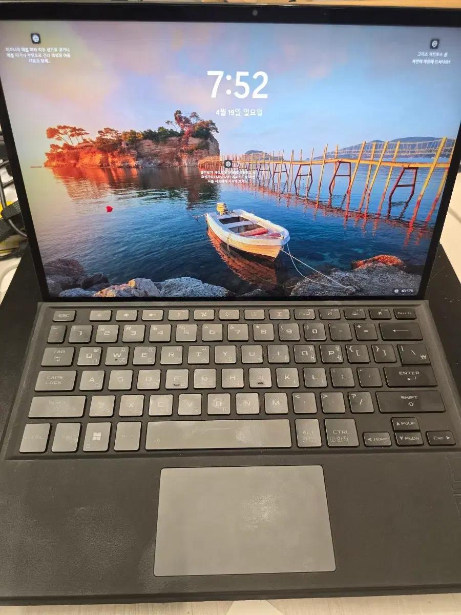ASUS ROG Flow Z13 GZ301ZE-LD165W