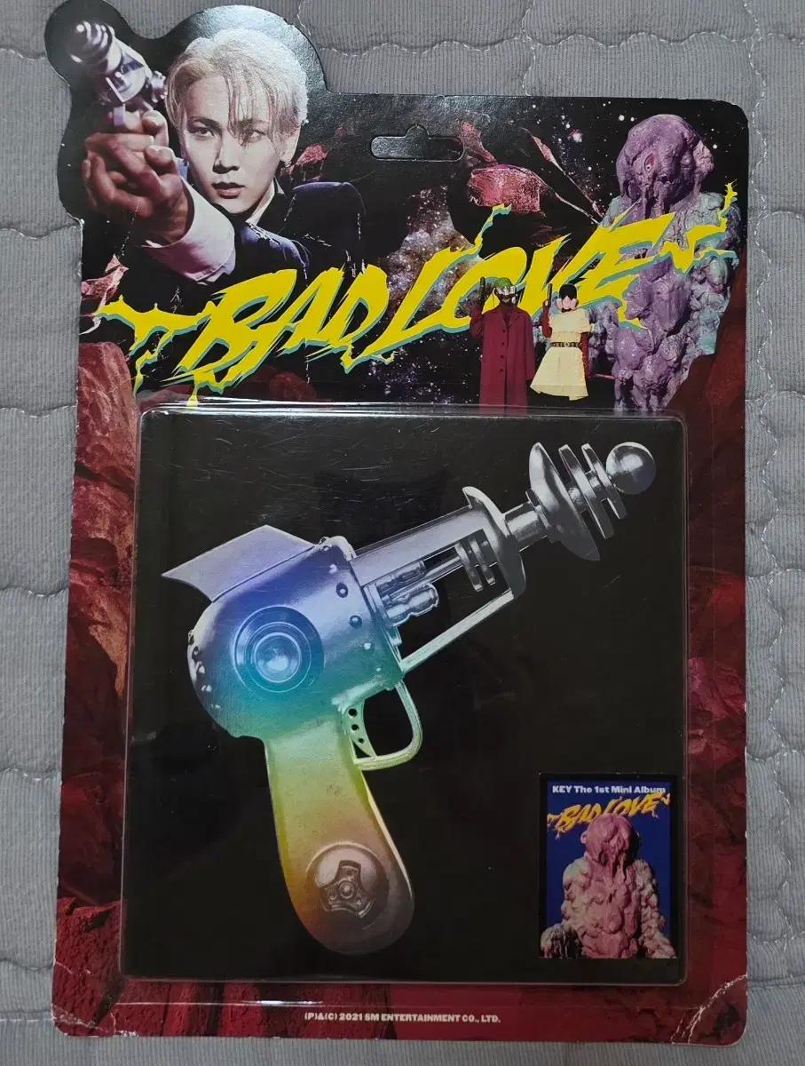 키 미니1집 BAD LOVE_SPACE RAY GUN Ver.