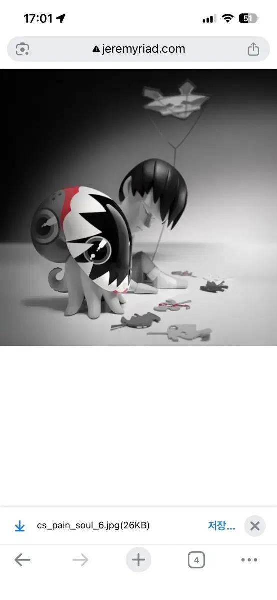 코어스 아트토이 3종 판매합니다. coarse toys