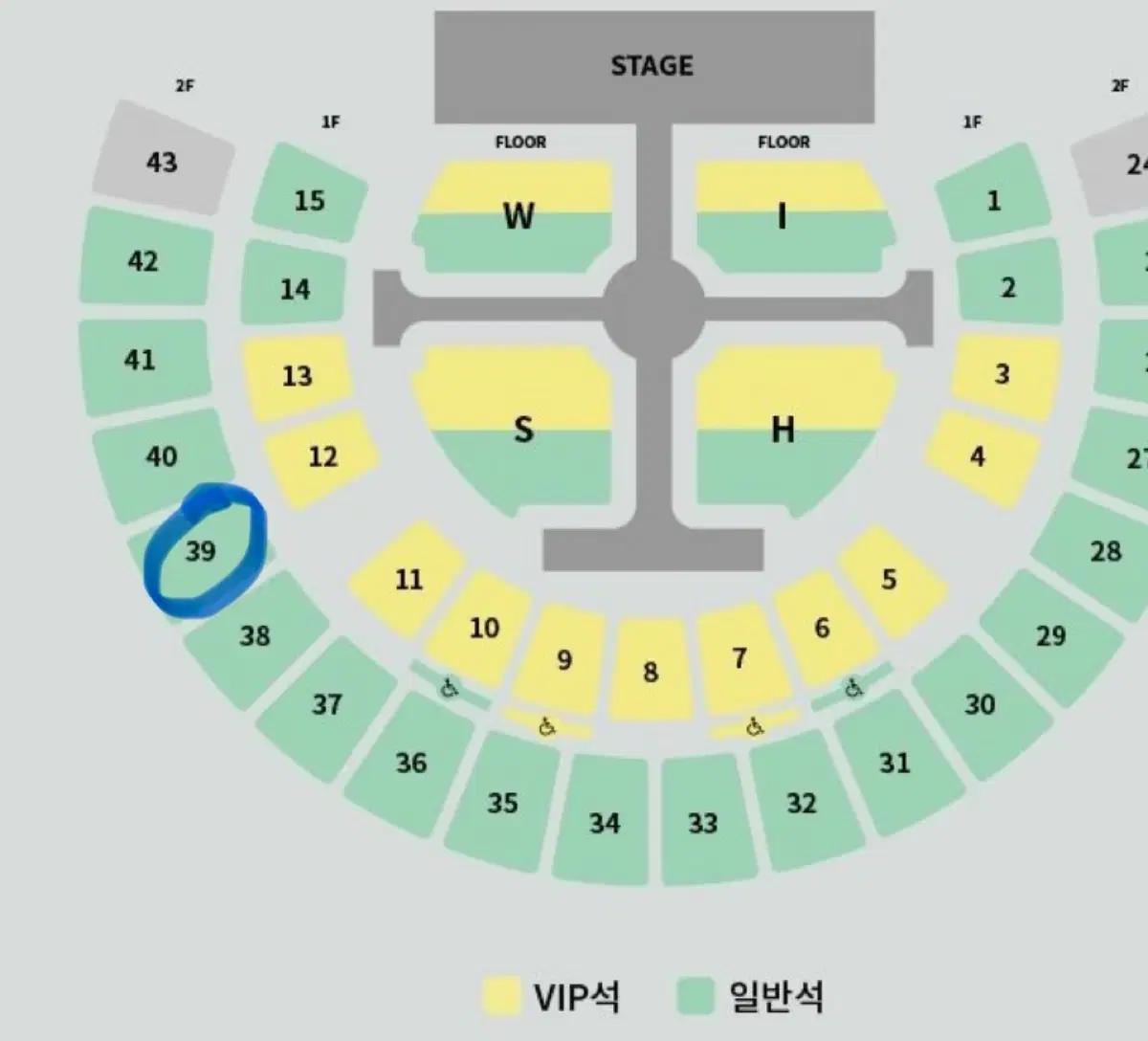 엔시티위시 앙콘 막콘 2층 39구역 1층2층vip nct wish