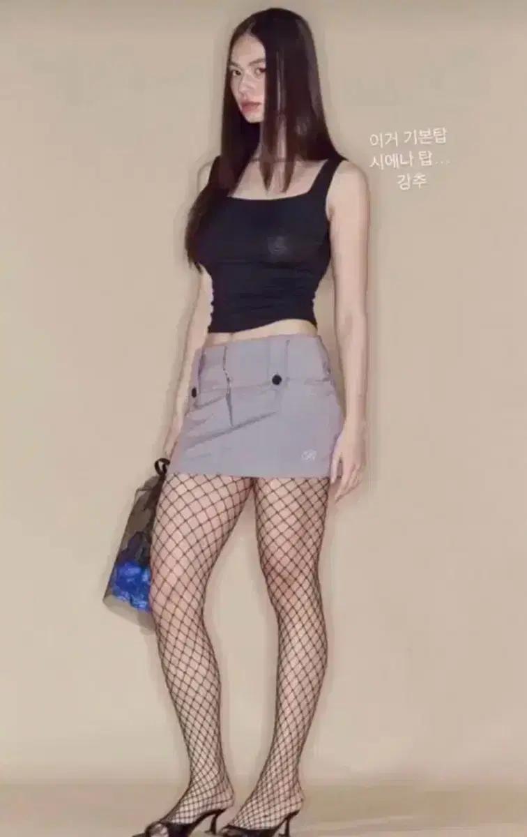 플리즈노팔로우 시에나 셔링탑 블랙
