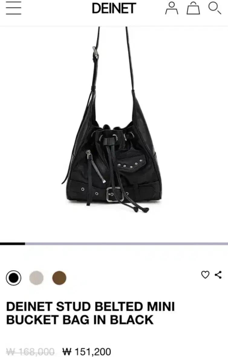 DEINET 다이네트 스터드 미니 버킷백 블랙