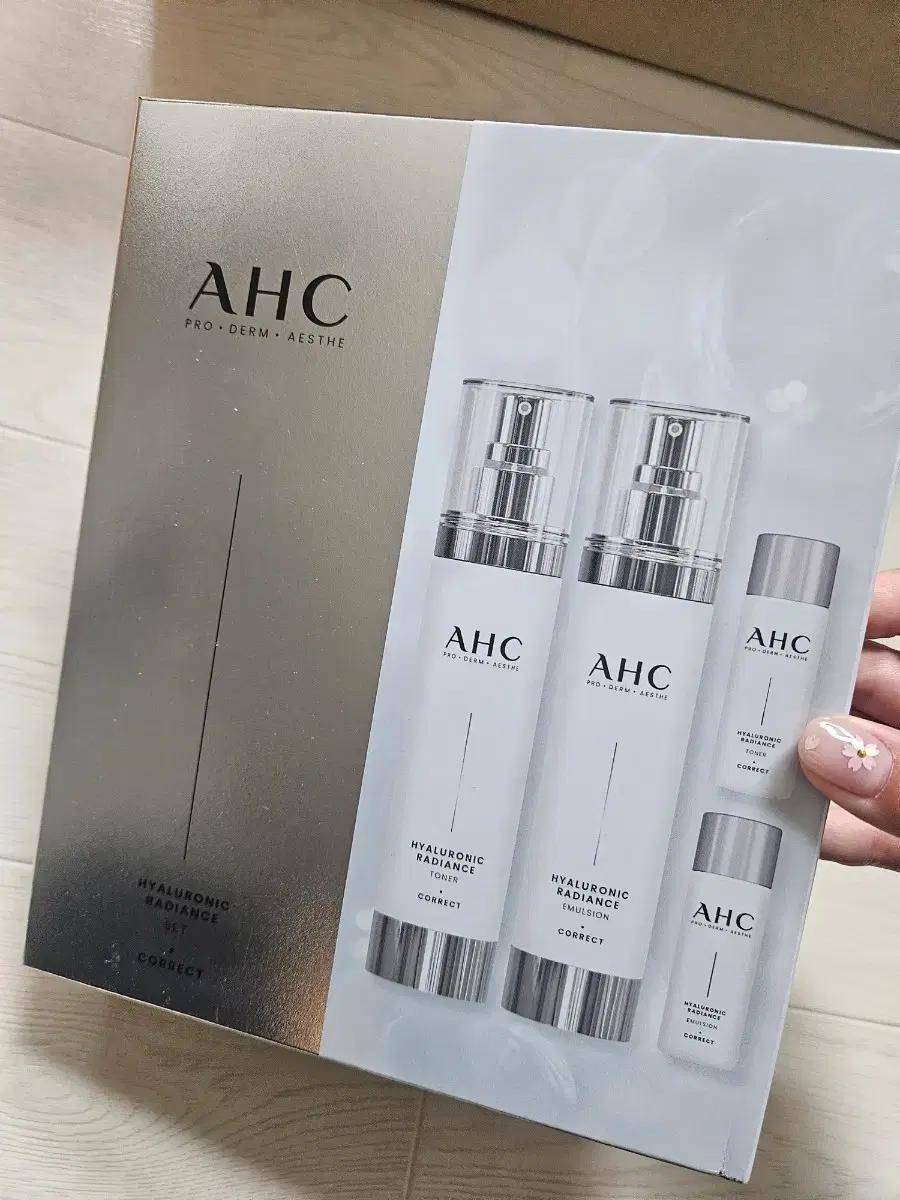 AHC 히알루로닉 래디언스 세트