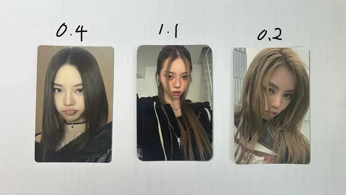 베일리 올데프 올데이프로젝트 포카 포토카드 특전 럭드 양도