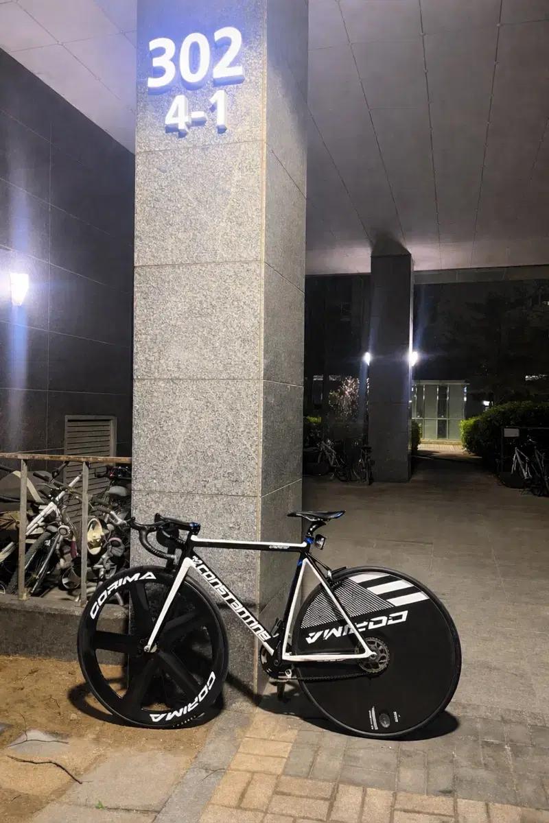 콘스탄틴 디스페랄 2024 오레오 판매합니다
