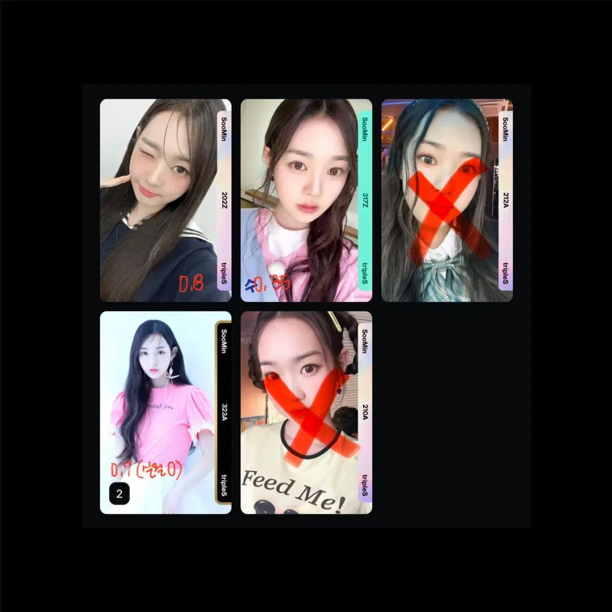 트리플에스 수민 김수민 오브젝트