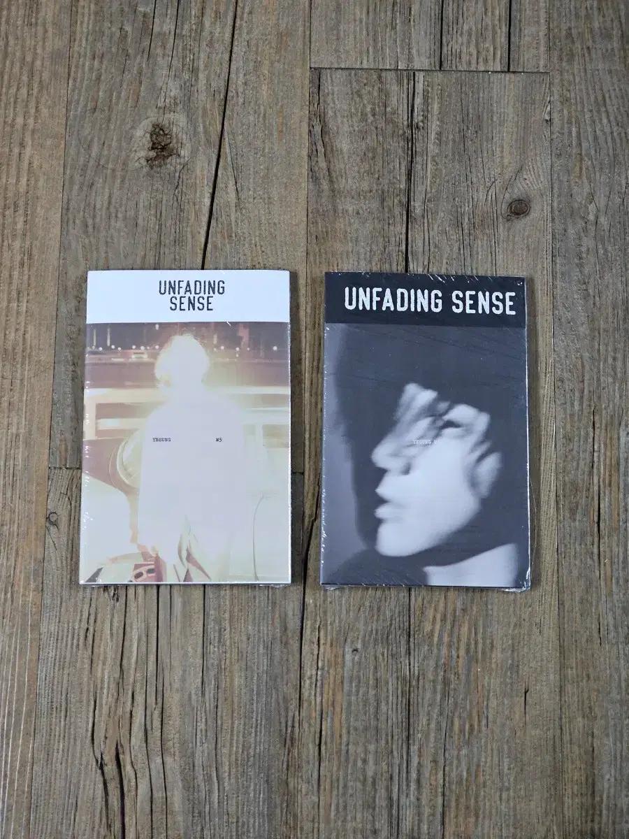 미개봉) 슈퍼주니어 예성 unfading sense 앨범 판매 양도합니다