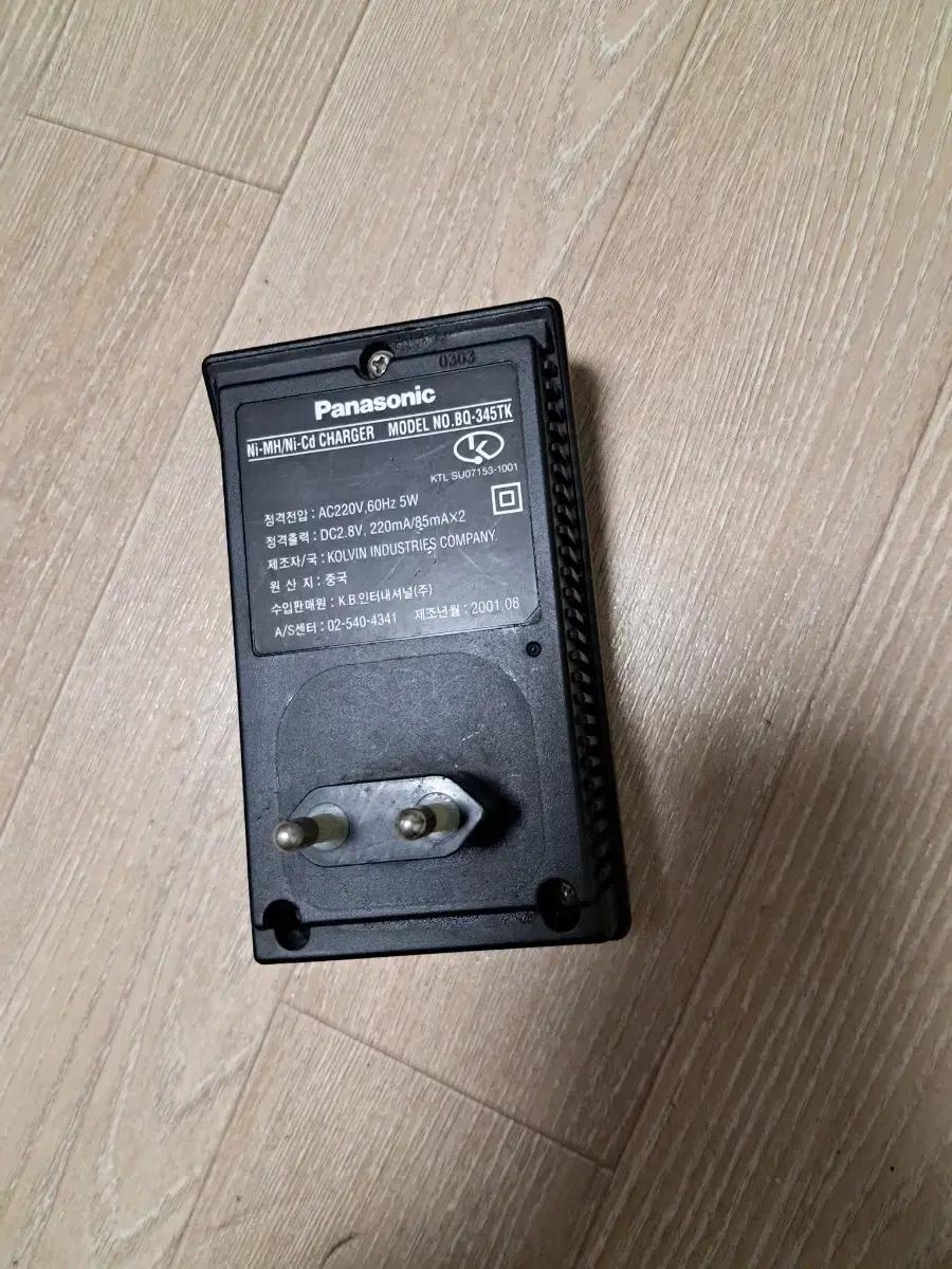 파나소닉 BQ-345TK 충전기