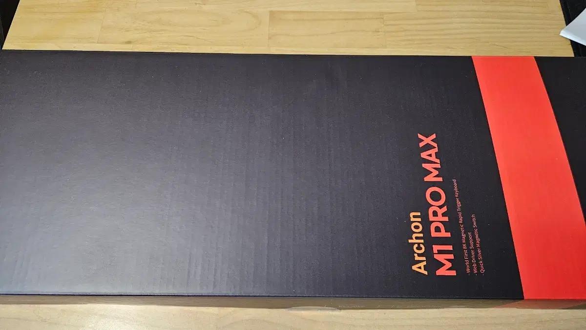 프리플로우 아콘 M1 PRO MAX 풀박스