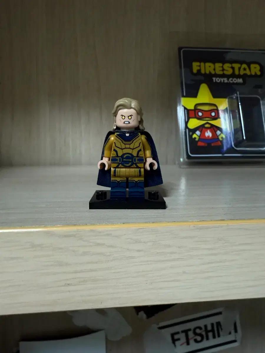 레고 마블 파이어 스타 토이스(FIRESTAR TOYS) 센트리